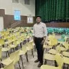 Abu Althamish