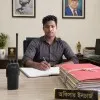 Sk Saifuddin