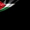 Al Halwani