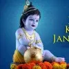 Narendra Meena