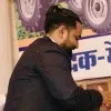 Ankur Vyas