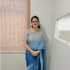 Baswinder Kaur Gill