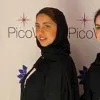 Aya Al Mahruqi