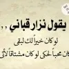 Yasmeen Reda