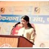 Gayatri Sathe