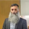 Ayatul Islam
