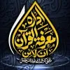 Zawar hussain