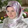 Raneem Bataynh