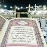 Nada Begum