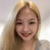 Rena Reem Vergara