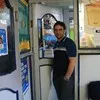 RV Bhatt