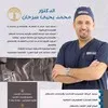 Mohammed Sarhan