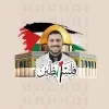 Reda Abdelmeguid