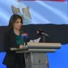 Mary Kamel