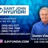 Daren Vienneau