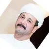 Mohammed al Quateiy