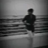 Akash