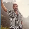 Jagadish