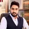 Suresh Meena Advocate Rajgarh Alwar
