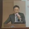 Yong Hyun Kwon
