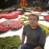 Oleksii Timkov