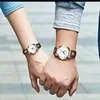 Aman Naryal