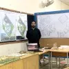 Ar Afghan Ullah