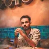 Akash Bendre