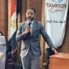 Omar Tamam
