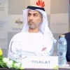 AbdulRahman AlNuaimi