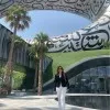 Azza El Sueissy