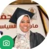 Eman Said