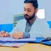 Ankit Kumar