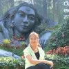 Nagamma