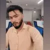 Lucky Raj