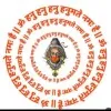 Sachin Kumar