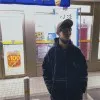 Reiji Seko