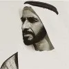 Alyazia Al Hameli