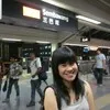 Chee Pei Ting