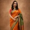PRANJALI MISHRA