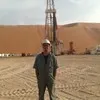 Wajdi Eleuchi