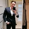 Nemanja Batalo