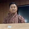 Tshering Neema