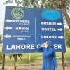 Bisma Batool