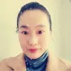 ADA FU
