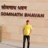 sachin yadav