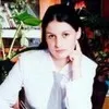 Maria Serban