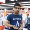 Arslan Ahmed Arslan Ahmed
