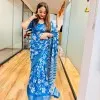 Jhalak