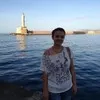 İrem CELKAN